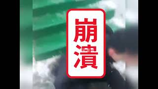 盘点下雪天的呲溜滑，南方人体会不到的快乐#北方下雪天地有多滑 #呲溜滑