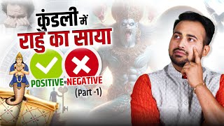 Transform Your Destiny: Discover Rahu's Influence and Proven Remedies | Part - 1 | Astro Arun Pandit