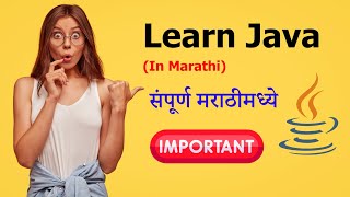 [ Cmd ]How to Run Java program on command prompt and Notepad Easy explaination in Marathi #5