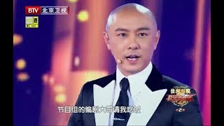 张卫健超燃演讲 青春的载体从来不是身体而是我们的心[超清版]