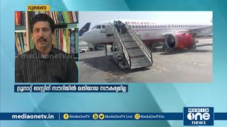 ഗൾഫിൽ കോവിഡ് ബാധിച്ച് ഒരു മലയാളി കൂടി മരിച്ചു | MALAYALI COVID DEATH