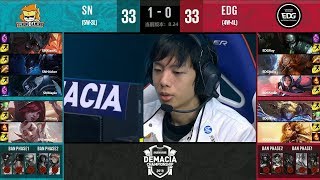 【2018德瑪西亞杯西安站】敗者組 第三輪 SN vs EDG #2