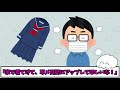 風●嬢本音あるある「貰って困るプレゼントランキング」もご紹介