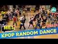 [4K] K-pop Random Dance at MEX /Berlin, Germany