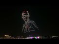 神戸イルミナージュ ドローンライトショー with ultraman fantasy lights