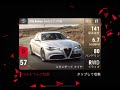 GRAND TOUR UPDATE open free pack+ 3×ceramic+ 1carbon【top drives】(f2p)