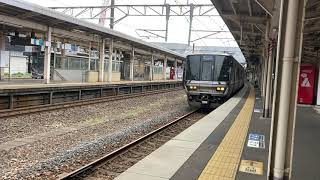 北陸本線・湖西線(新快速)敦賀駅に入線/ 223系 敦賀1223発(姫路行)