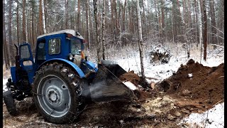 Будем чистить снег и закапывать яму