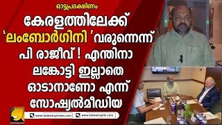 മമ്മൂട്ടിക്കും മോഹൻലാലിനും പറ്റാത്ത ഒരു 'കാര്യം' സാധിച്ച നടനാണ് ഉണ്ണിമുകുന്ദൻ | UNNI MUKUNDAN