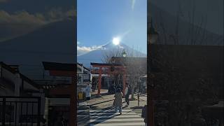 2025年1月19日 太陽在富士山頂上🗻☀️太陽は富士山の上にあります The sun is on top of Mount Fuji