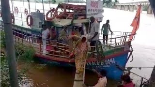 Pregnancy Ladies difficulties in Konaseema with floods | వరదలతో కోనసీమలో గర్భిణీల కష్టాలు | MN Times