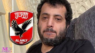 رسميا صحيفة الشروق تعلن عن استيلاء مرتضى منصور على هدايا تركى الشيخ للزمالك المقدرة بـ 150 مليون