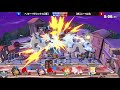 【スマブラsp】タミスマチーム47 3回戦 へろー ドンキーコング ラリックス ドンキーコング vs こー スティーブ ほむ スティーブ