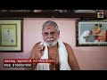 movhandstv babu vattathery new video 1197 ധനു മാസത്തിലെ നക്ഷത്രഫലങ്ങൾ അത്തം ചിത്തിര