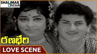 Ranabheri Movie || Ramakrishna \u0026 Gitanjali Love Scene || Kanta Rao, Gitanjali || Shalimarcinema