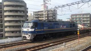 8183レ/EF210-341+チキ6295+チキ6017