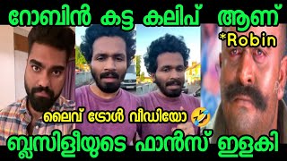 റോബിൻ പൂര കലിപ്പ്ആയി🤣|Big Boss|Troll video|Mallu kallan