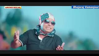 Tulu comedy show ಬೋಳಾರ್ ನ ಬೋಳಾರ ಕೇಶ ತೈಲ  ತುಳು ಕಾಮಿಡಿ ಶೋ bolars bolara hair oil ಅದಿವಾಸಿ ತೈಲ