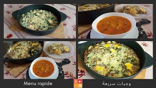 Chorba au poulet et gratin patate viande hachée شوربة الدجاج مع غراتان بالبطاطا واللحم المفروم