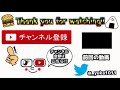 【スタバ新作】スッキリ濃厚！スモアフラペチーノ クリスピーマシュマロ－【kattyanneru】