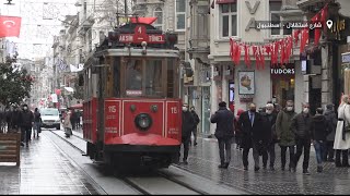 🇹🇷 قصة شارع- الأشهر في إسطنبول.. شارع الاستقلال