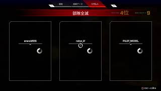 【Apex Legends】 シーズン3 #14 おしゃべりしながらやるー〈初見歓迎〉