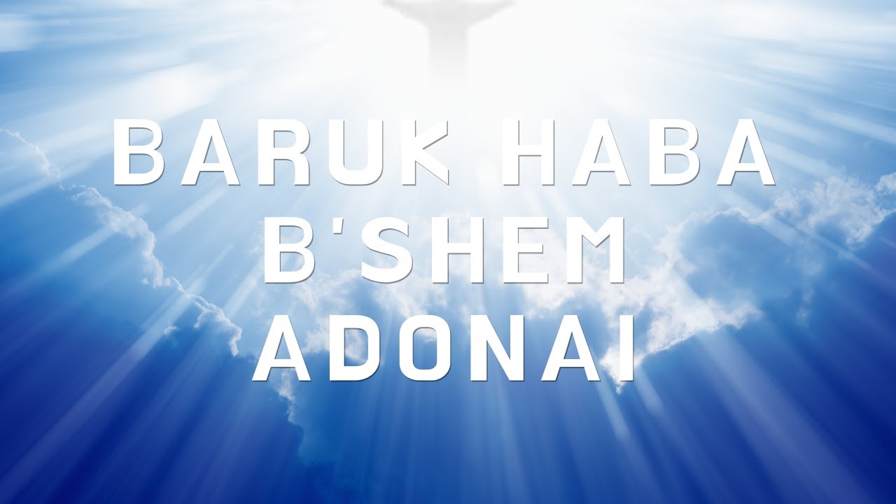 Baruk Haba B'shem Adonai - Worship Flag Dance - YouTube