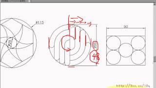 01_範例34(偏移\u0026修剪)(AUTOCAD2012教學_吳老師提供)