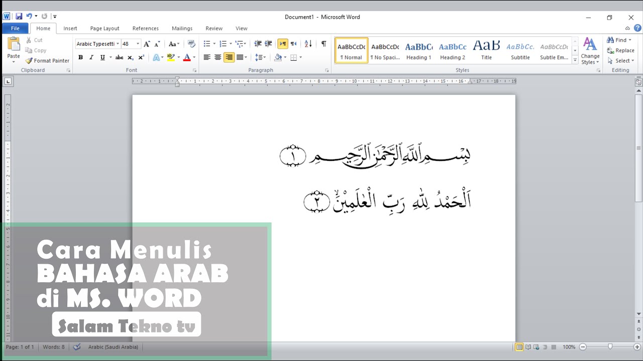 Cara Menulis Arab Di Microsoft Word Pada Laptop/PC, Lengkap! - YouTube