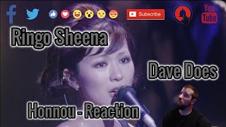 Ringo Sheena - Honnou - Dave Does Reaction