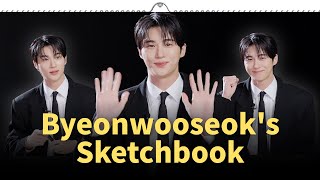 [DICON] 지금까지 벌칙 받은 변우석이었습니다ㅣBYEONWOOSEOK’s SKETCHBOOK📒