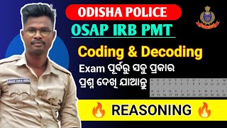 Coding - Decoding for Osap Irb & Pmt 🚨 ll ODISHA POLICE #osapirbrecruitment2024