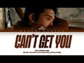 {VOSTFR} JAEHYUN (재현) - 'CAN'T GET YOU' (Color Coded Lyrics Français/Rom/Han/가사)