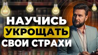 Почему важно следить за словами? Но при этом быть самим собой. Павел Дмитриев