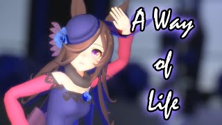 【ウマ娘MMD】ライスシャワーが「A Way of Life」踊ってみた