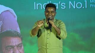 Venu Yeldandi Speech At బలగం విశ్వ విజయ శతకం | Celebrating 100+ Internationa Awards - Balagam