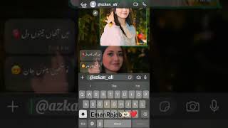 EmanRajab So lovely Couple 😍❤️ EmanRajab family ❤️ viral video ❤️ please support me