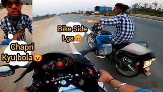 Angry Chapri VS Hayabusa 😡  Road Rage || Chapri Ko aya Gussa 😱