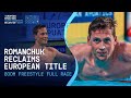 Mykhailo Romanchuk Shows Blistering Form in 800m Freestyle Final | HIGHLIGHTS | Belgrade 2024