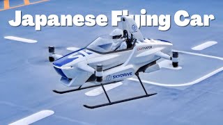 SkyDrive Flying Car eVTOL - High Tech JAPANESE Human Flying Vehicle