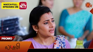 Lakshmi - Promo | 25 May 2024  | New Tamil Serial | Sun TV