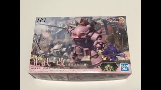 HG 1/20 櫻花大戰2模型 光武・改（真宮寺さくら機）開箱