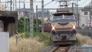 JR貨物　EF66 27号機が牽引する86ﾚ貨物列車を撮影（H30.5.28)