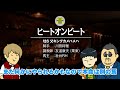 【京都大賞典 2023】今年は3年ぶり京都 「京都2400m」で狙える特注馬と騎手がコレだ