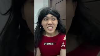 【TIKTOK 搞笑】我的妈妈超讨厌 7 ………