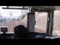 【前面展望】jr神戸線・新快速（223系　女性運転士　須磨－明石）