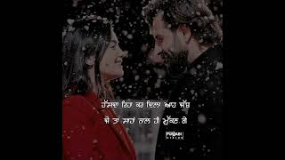 💕ਹੱਸਦਾ ਰਿਹਾ ਕਰ ਦਿਲਾ ❤❤ @punjabi___status  Punjabi Status  💕💕 Short 💟Video Whatsapp Status