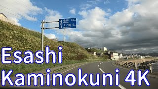 Driving Japan 4K Hokkaido, Japan National Route228（from Hokuto）①：Esashi → Kaminokuni 2021-08-31　