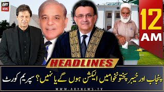 ARY News | Prime Time Headlines | 12 AM | 4th April 2023