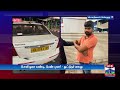 `போலி ஓலா இரவில் பெண்ணுக்கு நேர்ந்த நடுங்க வைக்கும் சம்பவம் toxic taxiகள் பகீர் பின்னணி